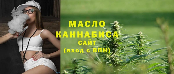 COCAINE Елабуга